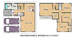 交野市天野が原3丁目 第1-1号棟
