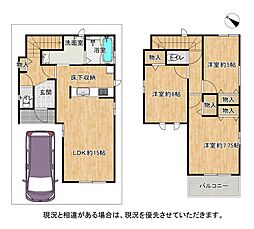 枚方市香里ケ丘12丁目　A号棟
