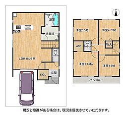 枚方市楠葉野田2丁目　第2-1号棟
