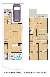 枚方市南船橋2丁目　第1-2号棟