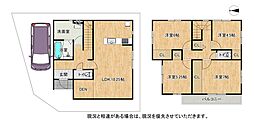 枚方市牧野本町2丁目 第1-2号棟