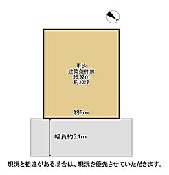 八幡市美濃山幸水