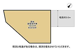 交野市私市6丁目