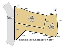 枚方市菊丘町　1号地