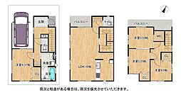 交野市私部４丁目
