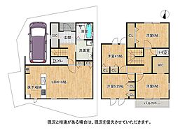 枚方市藤阪北町　第1-1号棟