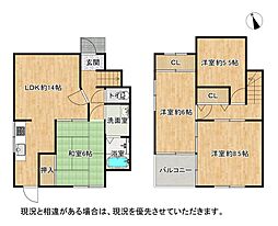 八幡市八幡隅田口