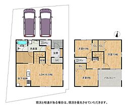 八幡市橋本尻江