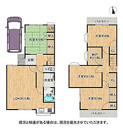 八幡市八幡吉原