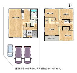 交野市倉治7丁目　第1-1号棟