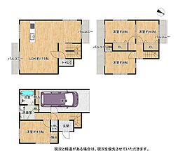 交野市私部4丁目