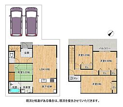 八幡市男山松里　第3-1号棟