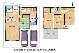 八幡市八幡小西