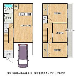 寝屋川市菅相塚町