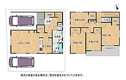 枚方市高野道１丁目