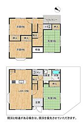 交野市郡津４丁目