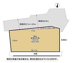 枚方市楠葉中町