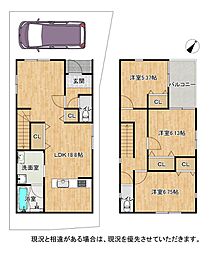 交野市私市６丁目
