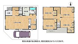 枚方市長尾谷町３丁目
