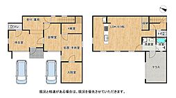 枚方市長尾家具町２丁目