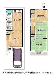 枚方市村野高見台