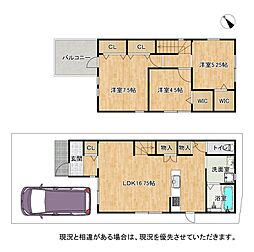 枚方市御殿山町