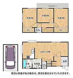 枚方市香里園東之町
