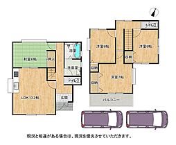 京田辺市薪狼谷