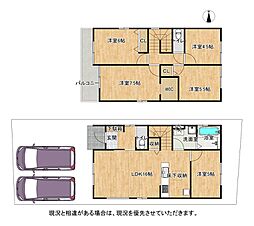 枚方市宮之阪４丁目