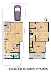 交野市妙見坂1丁目　第1-6号棟