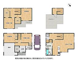 枚方市高田１丁目