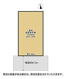 枚方市香里ケ丘１１丁目