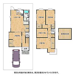枚方市東香里3丁目