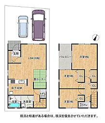 枚方市渚本町　第1-1号棟