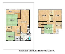 交野市星田山手１丁目