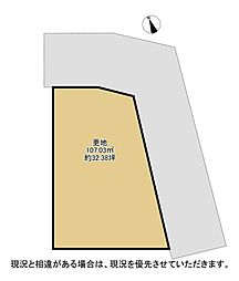 寝屋川市東香里園町