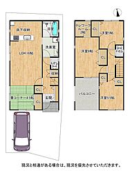 枚方市長尾峠町