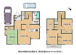 京田辺市花住坂3丁目