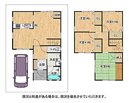 寝屋川市清水町