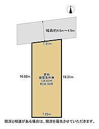 交野市私部５丁目