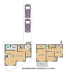 枚方市東香里元町　第4-2号棟