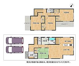 枚方市香里ケ丘８丁目