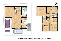 枚方市香里園桜木町　第1-1号棟
