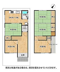 交野市倉治７丁目
