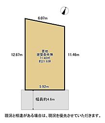 枚方市西牧野３丁目