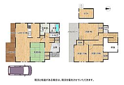 八幡市八幡安居塚