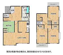 枚方市藤阪中町