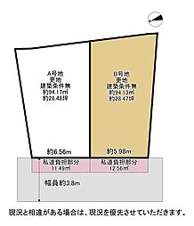 枚方市禁野本町２丁目