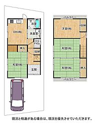 枚方市長尾西町２丁目