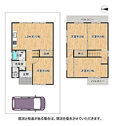 枚方市東藤田町